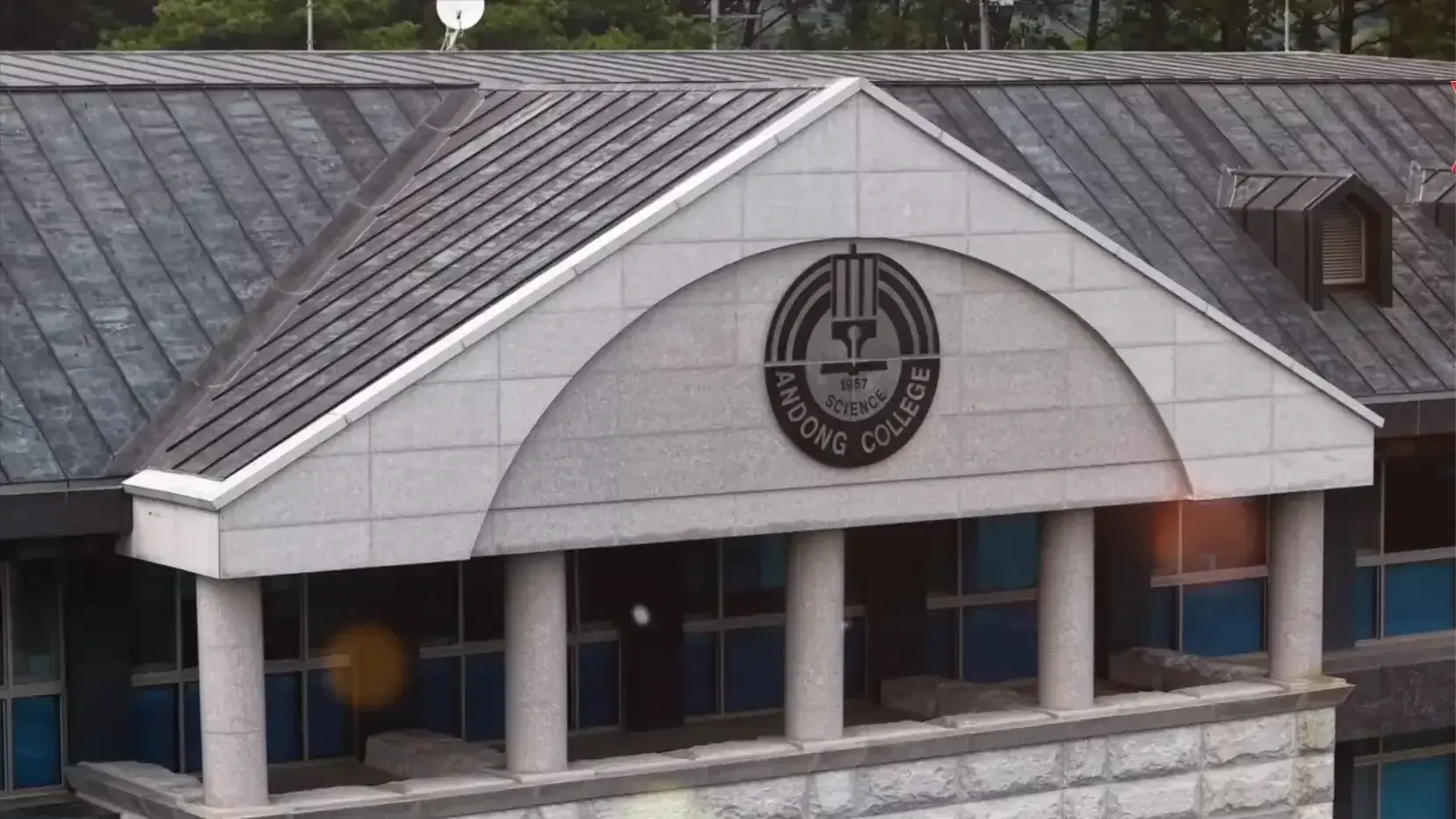 K Campus Dream: Cao đẳng Khoa học Andong 